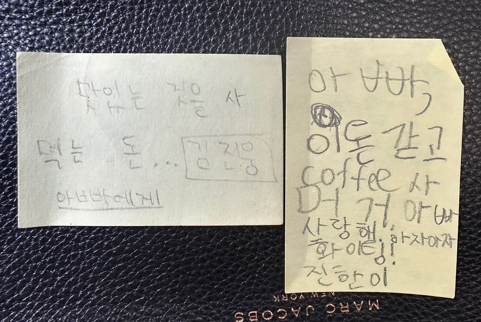 Notes we wrote to dad